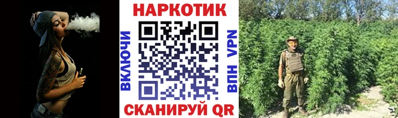 Наркошоп купить ГАШИШ  Каннабис  Метадон  МЕФ  Североуральск