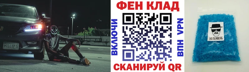 Купить где  Североуральск  АМФЕТАМИН 98% 