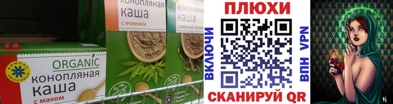 Купить закладки  Североуральск  Canna-Cookies марихуана 