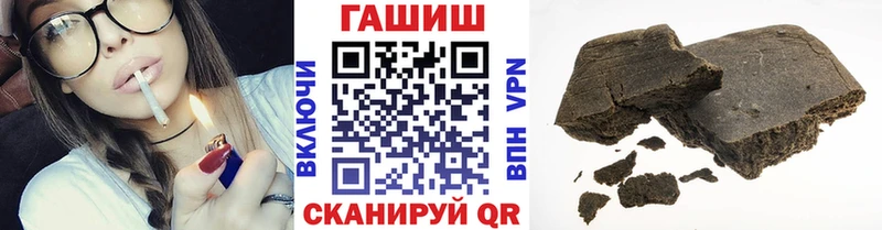 Гашиш индика сатива Североуральск
