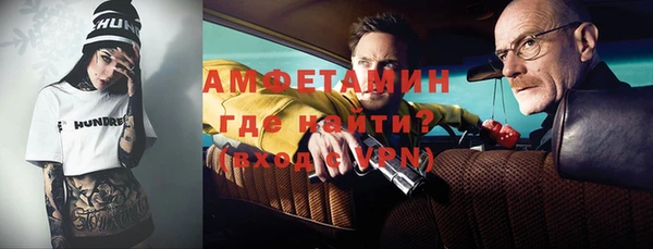 экстази Армянск