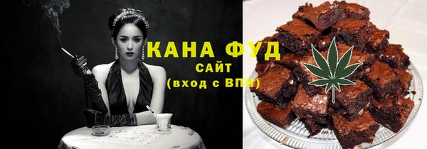 экстази Армянск