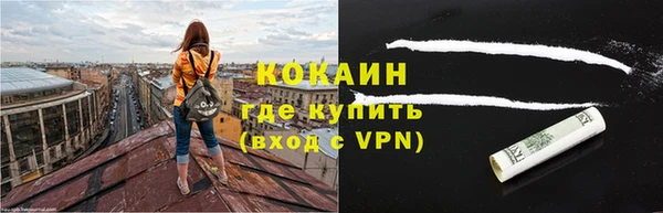 экстази Армянск