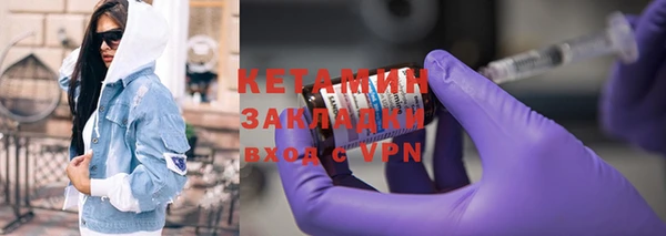 кокс Аркадак