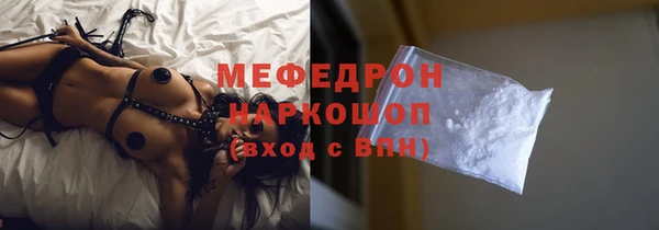 кокс Аркадак