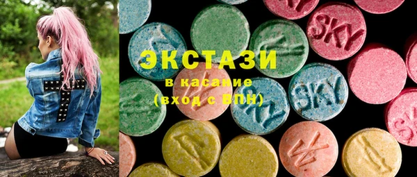 кокс Аркадак