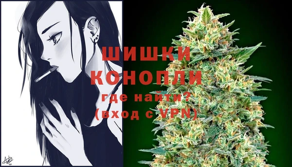 COCAINE Балабаново