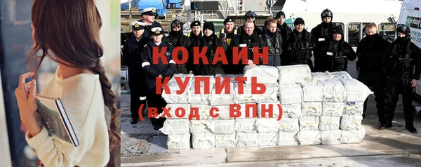 кокс Аркадак