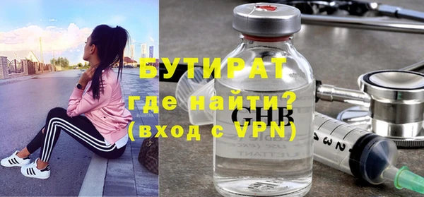 кокс Аркадак