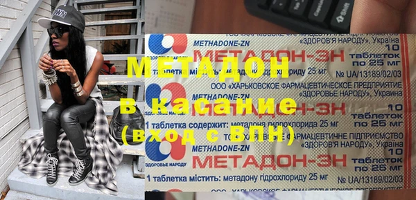кокс Аркадак