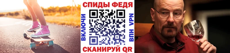 Купить  Североуральск  Метамфетамин винт 